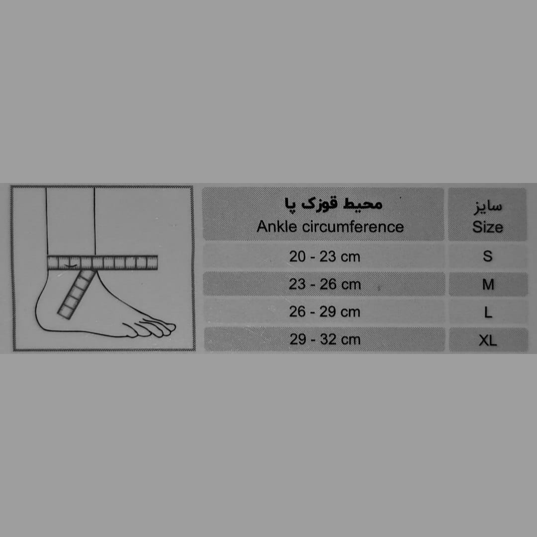 قوزک بند دولایه - تصویر 3